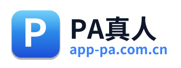 PA真人 Logo